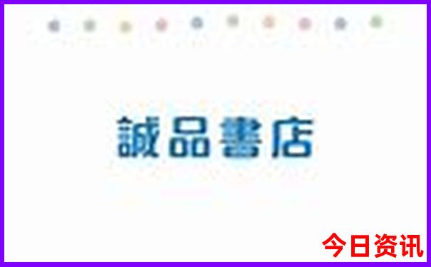 云南旅游4天最佳路线