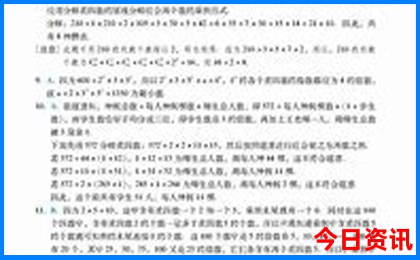 现在这季节去哪里旅游比较好