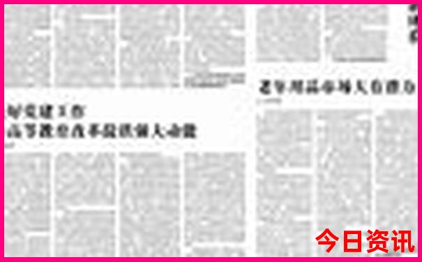 贵州都有哪些景点