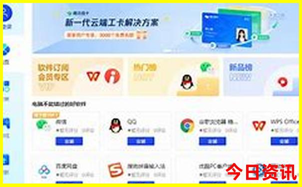 贵阳哪些地方好玩