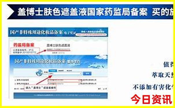 吉林吉安旅游景点推荐