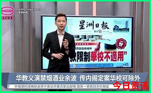 亲子穷游最佳去处