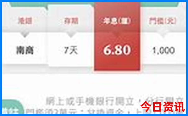全国十大旅游景点排名前十名