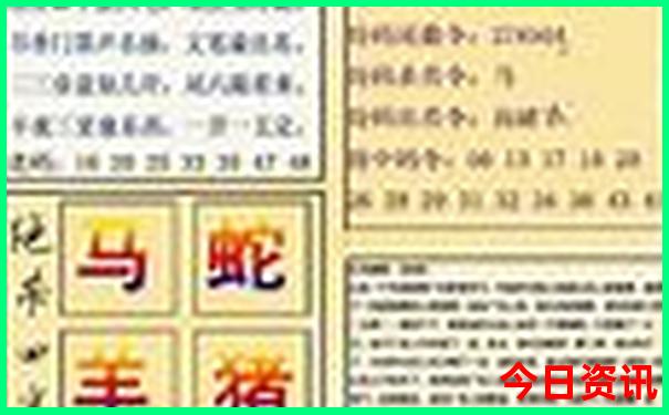 北京银狐洞景区好玩吗