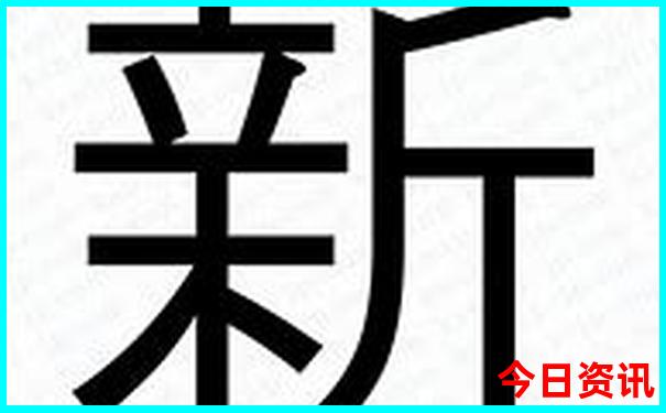 那拉提景区自驾预约