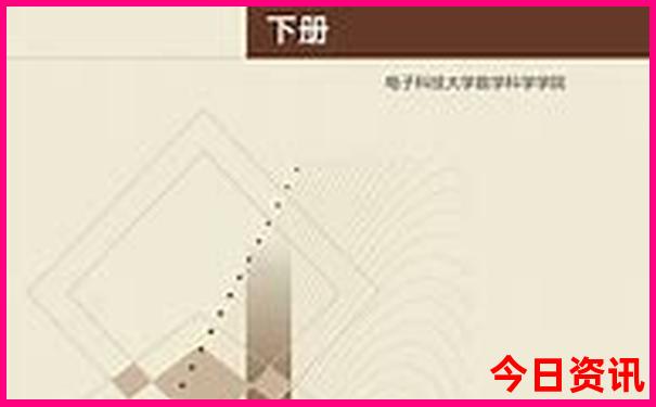 天津夏季好玩的地方排行榜