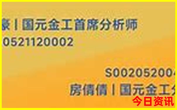 云南旅游攻略自由行最佳线路