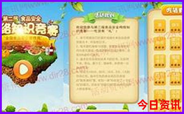 江西红色旅游景点有哪些