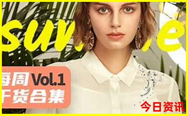 恩施夏天最凉快的地方