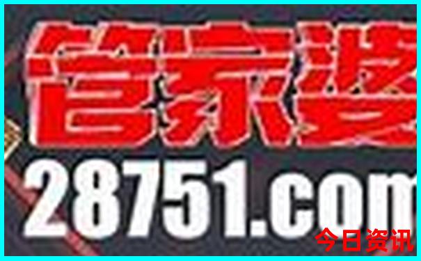 世界旅游胜地排行榜前十名