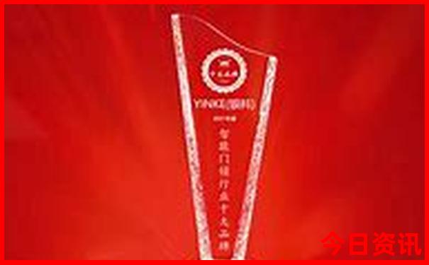 2024贵阳中考分数线是多少