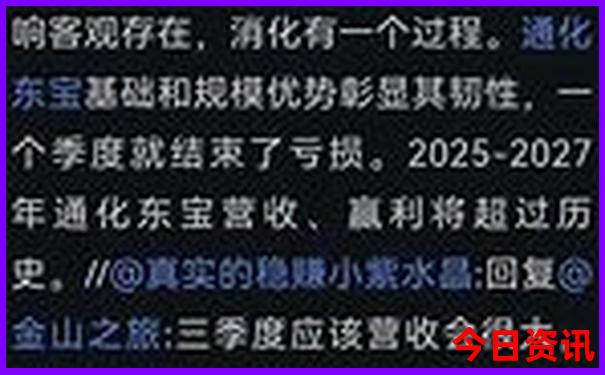 带小孩去旅游去那里好玩