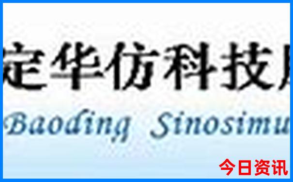 山东泰安旅游景点推荐