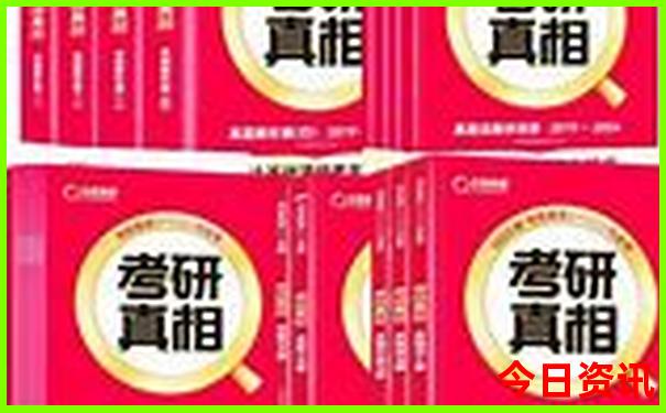 福建旅游景点十大景点