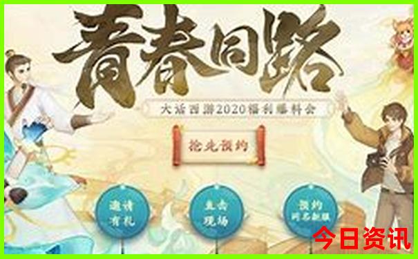 北京6月必去景点推荐