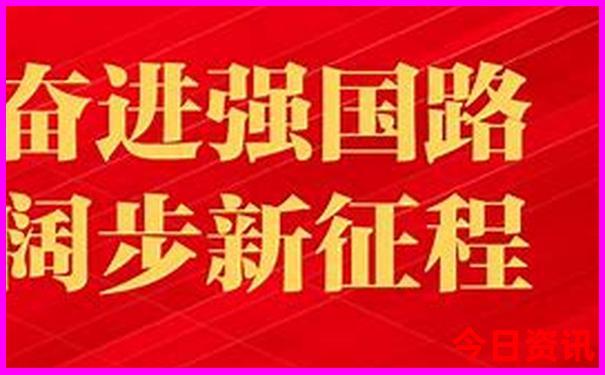 绵阳罗浮山风景区旅游攻略一日游
