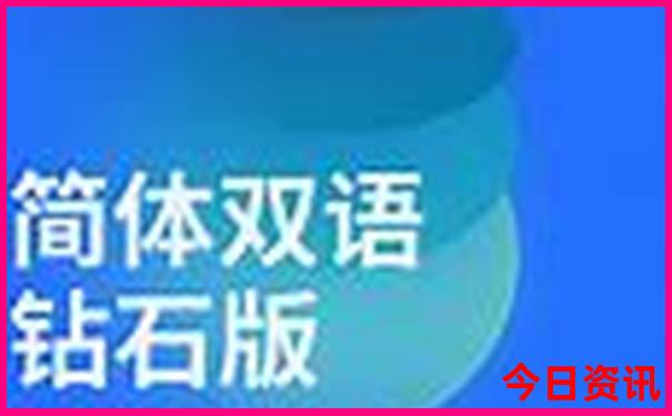 夏天去吉林有哪些好玩的地方