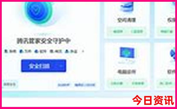 甘南川西北旅游路线图