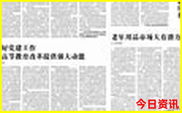 东北内蒙古自驾游路线推荐地图