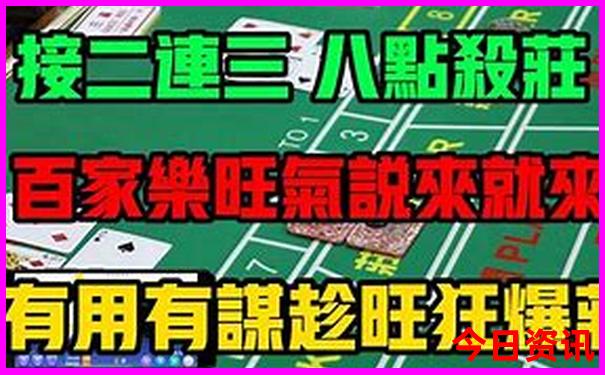 福州市旅游必去十大景点