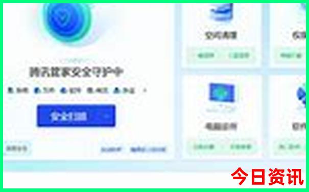 新疆南部旅游景点有哪些地方