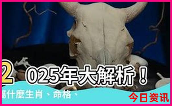 清华旅游攻略景点