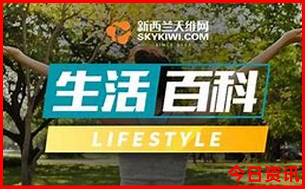 锦州两天一夜旅游攻略