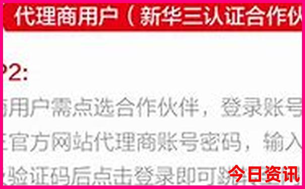 荣成旅游景点有哪些