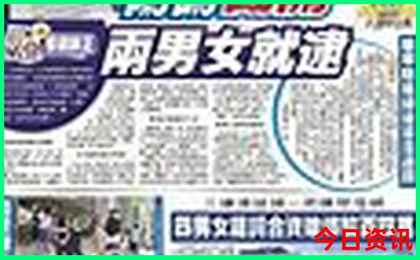 东莞附近自驾游去哪里好玩