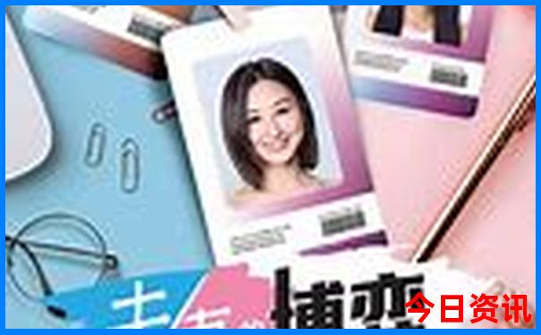 白水洋必去的三个景点