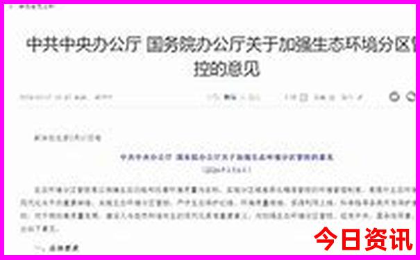 长沙亲子游玩攻略必去的地方
