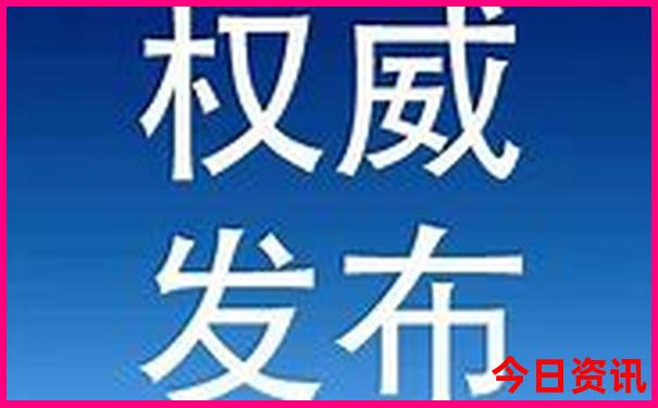 鄂州十大aaaaa景区