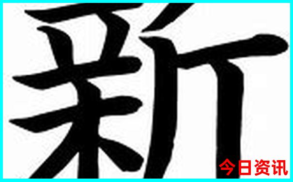 武汉有哪些地方好玩的景点排名