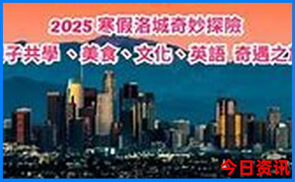 北京周边景点排行榜前十名