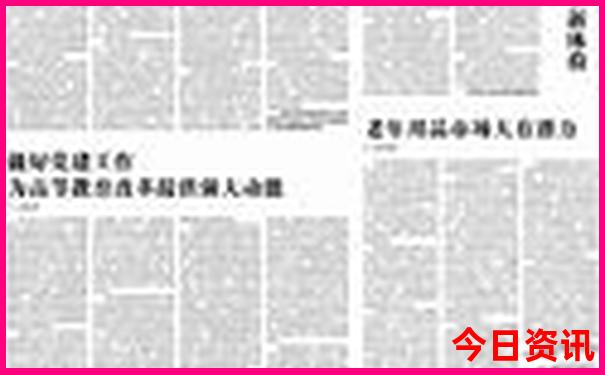 南寺风景区游玩攻略