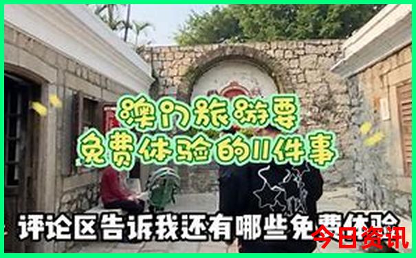 宁波旅游景点排名前十名