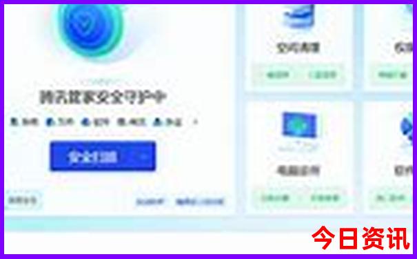 长春有什么好玩的地方景点推荐