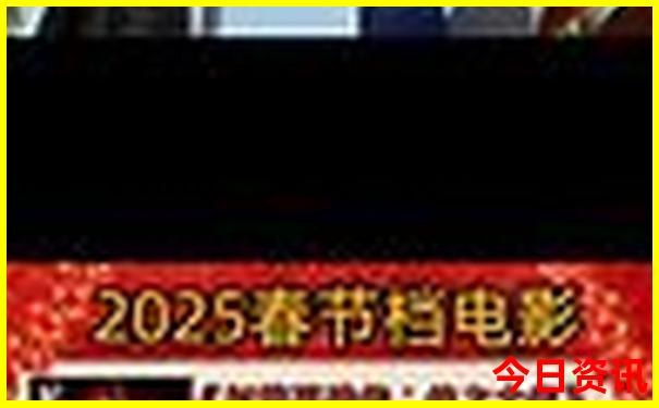 贵州盘州有什么旅游景点