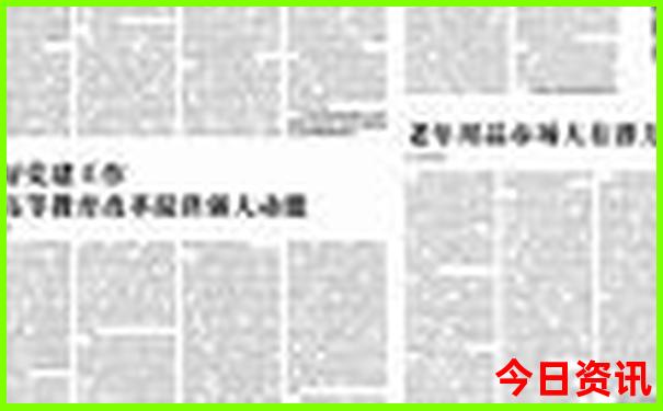 成都锦里必去三个景点
