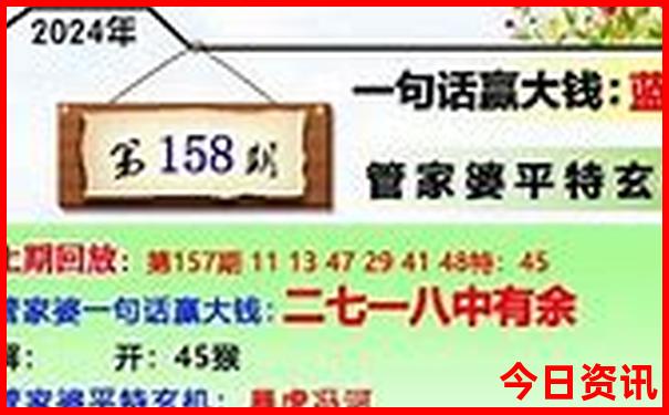 云南最好的儿童医院排名第一