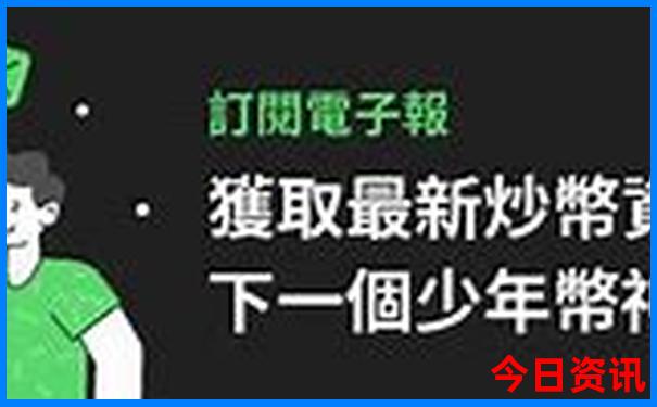 夏天那个城市凉快