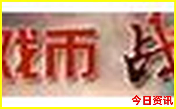 北京有什么好玩的