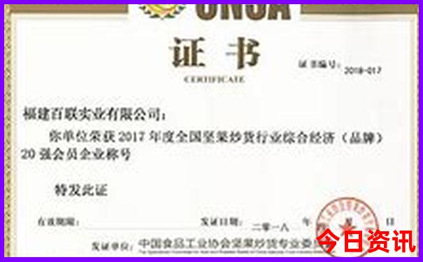 南京有哪里好玩的旅游景点
