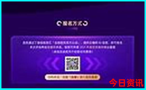 东三省自驾游最佳路线图
